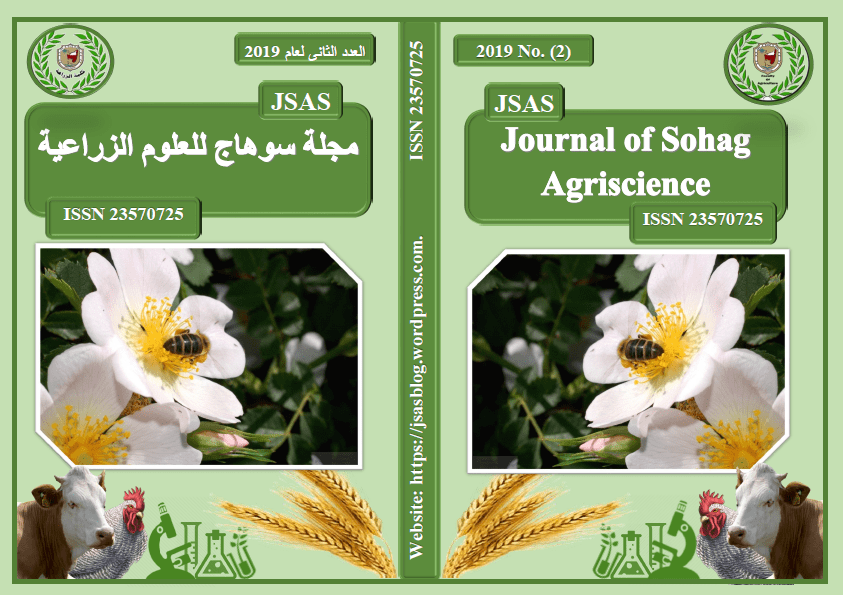 Journal of Sohag Agriscience (JSAS)