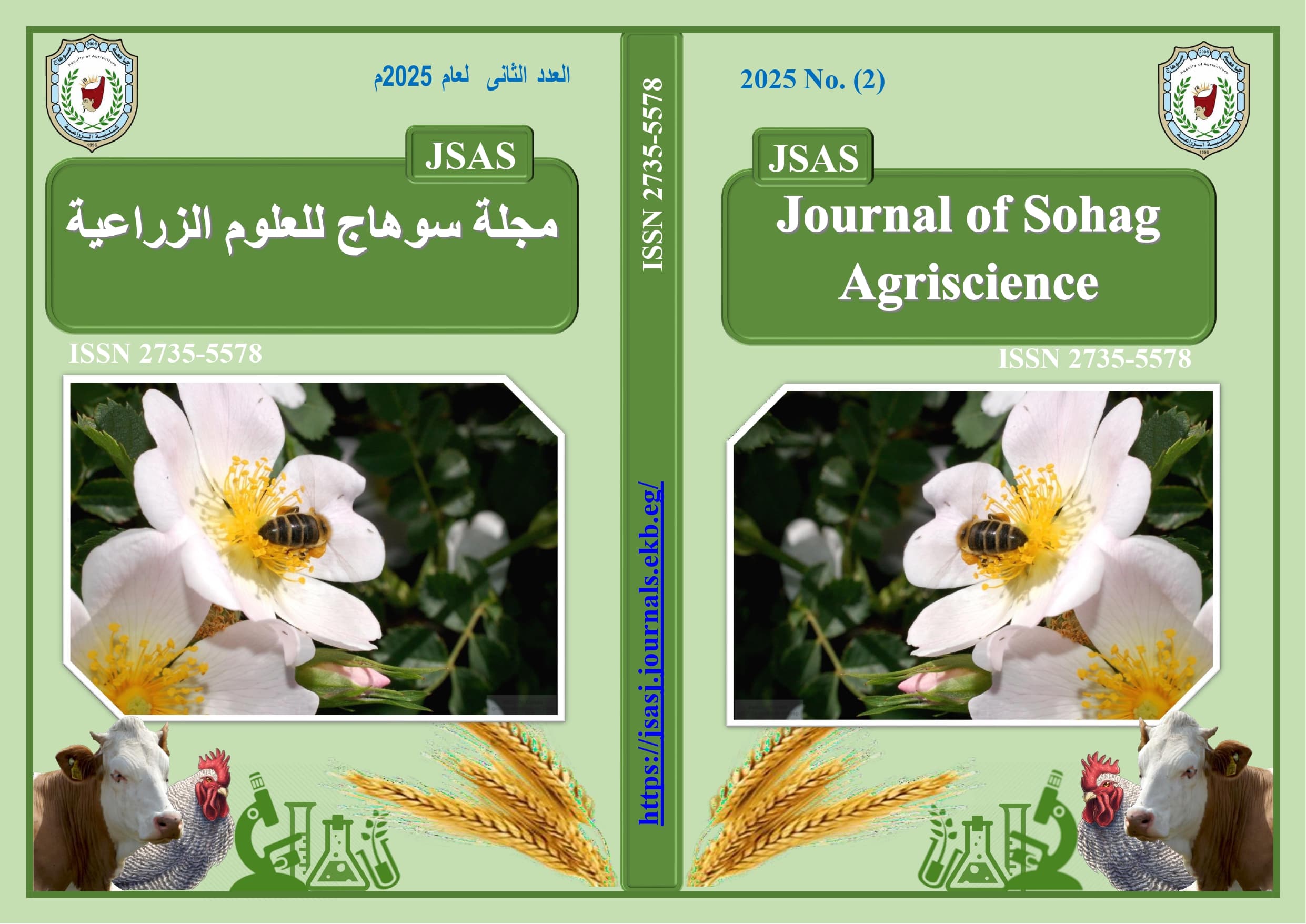 Journal of Sohag Agriscience (JSAS)